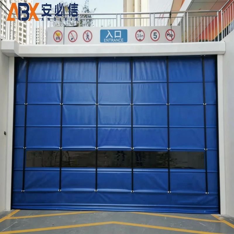 北海柔性大门