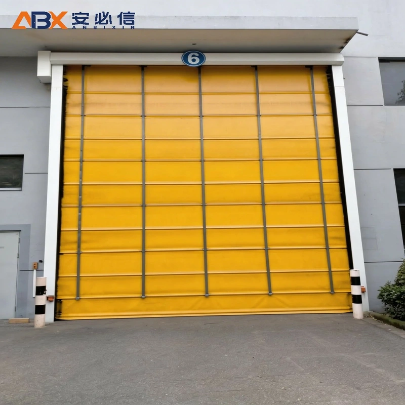 北海上叠门